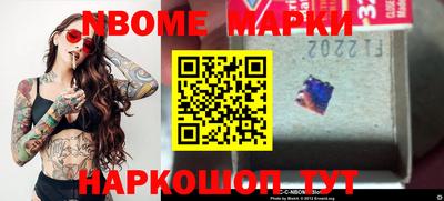 MDMA Premium VHQ Кингисепп