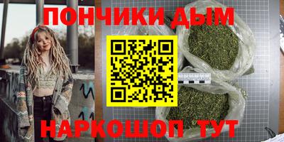 спиды Бугуруслан