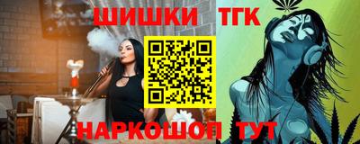 спиды Бугуруслан