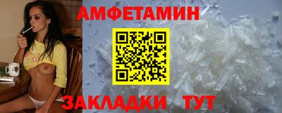 гашик Будённовск