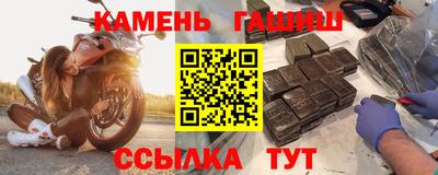 спиды Бугуруслан