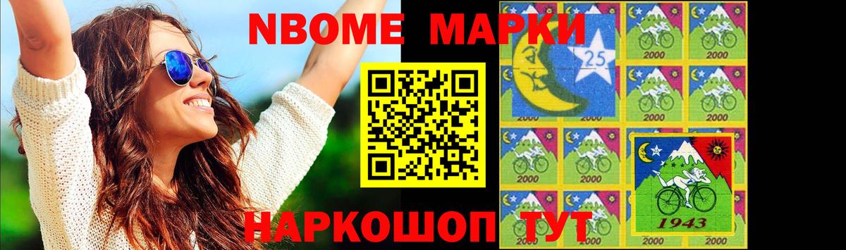 мега ССЫЛКА  LSD-25 экстази ecstasy  Вход с VPN  LSD-25 экстази кислота  Кунгур  LSD-25 экстази 